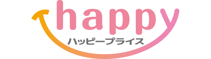 ハッピープライス